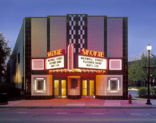 Skokie Theatre